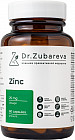 Капсулы цинк хелат «Zinc»
