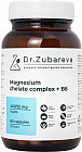 Комплексная пищевая добавка Магний хелат + B6 «Magnesium chelate complex + B6»