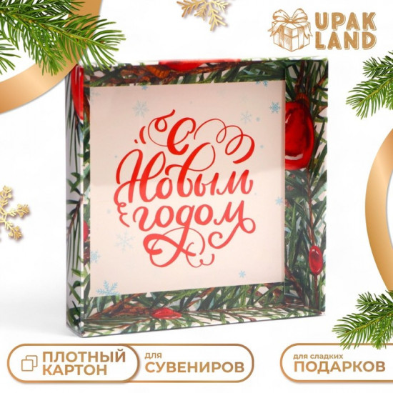 Кондитерская упаковка с PVC крышкой С Но
