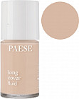 1.5 Beige