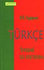 Турецкий без репетитора: Учебное пособие