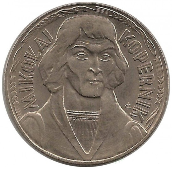 Монета сувенирная Miloyal Kopernik 1968 