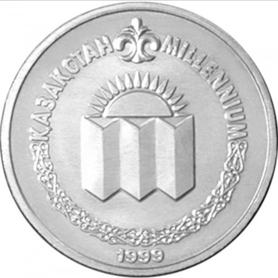Монета сувенирная