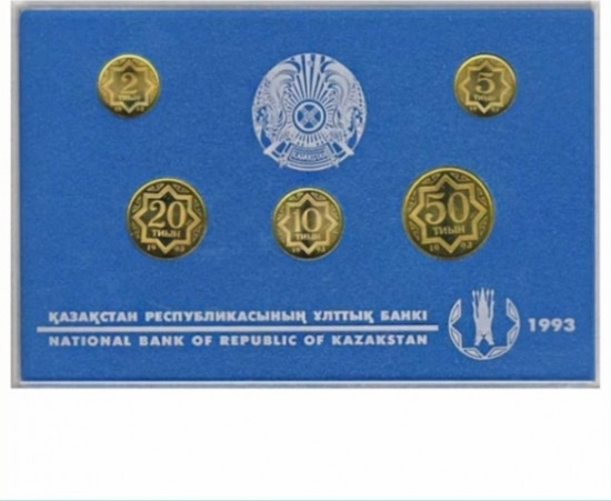 Набор монет Тиын 1993 г