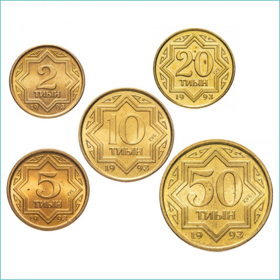 Набор монет 1993 г