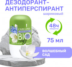 Bio дезодорант-антиперспирант шариковый «Волшебный Сад»