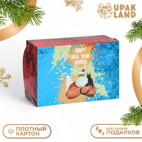 Коробка складная, двухсторонняя Happy New Year