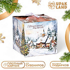 Коробка складная, подарочная новогодняя Исполнение желаний
