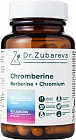 Капсулы «Chromberine»