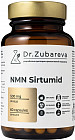 Комплексная пищевая добавка «NMN Sirtumid»
