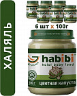 цветная капуста