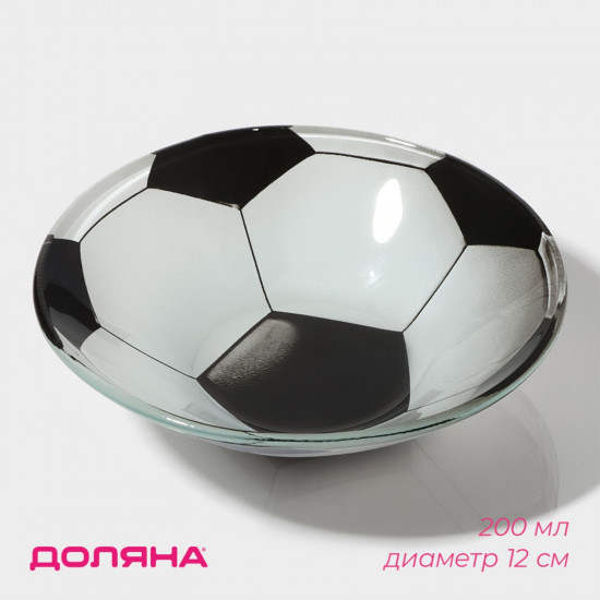 Салатник стеклянный «Мяч»