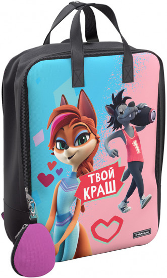 Рюкзак