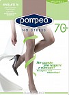 Колготки с шортиками "Riposante" (mineral, 70 DEN)