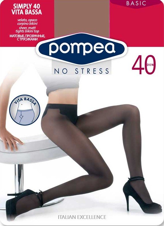 Колготки с трусиками "Simply" (tabacco, 40 DEN) | Pompea