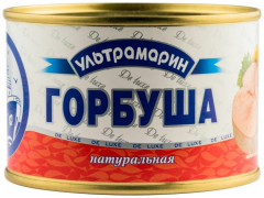 Горбуша натуральная