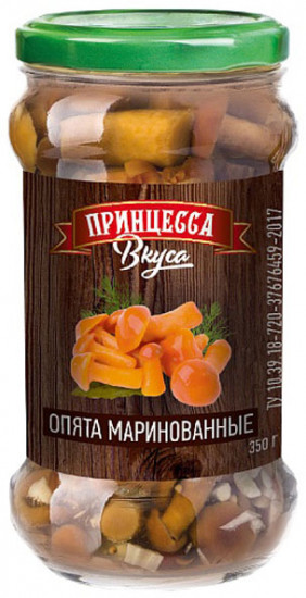 Опята маринованные