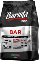 Кофе в зернах «Bar»