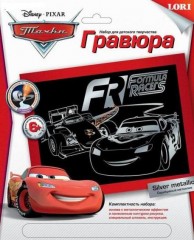 Гравюра с эффектом серебра