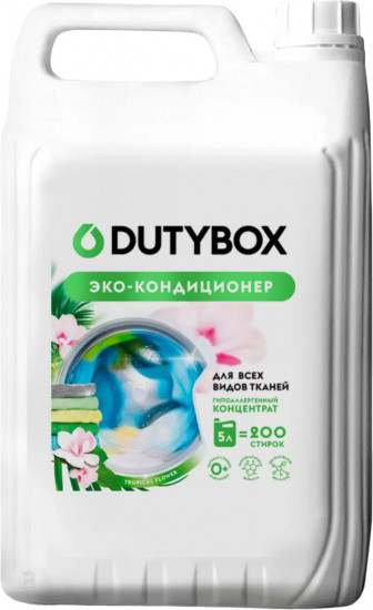 Эко-кондиционер для белья концентрированный «Тропические цветы»