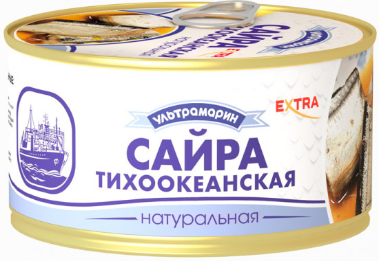 Сайра натуральная тихоокеанская
