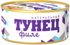 Филе тунца в собственном соку