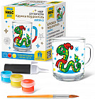 Набор для творчества кружка под роспись «Змейка»