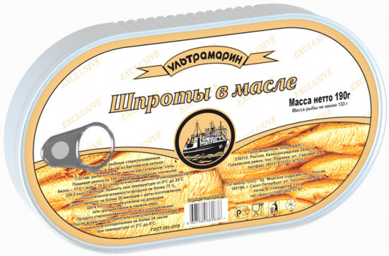 Шпроты в масле из балтийской кильки