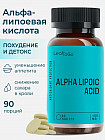 ваниль