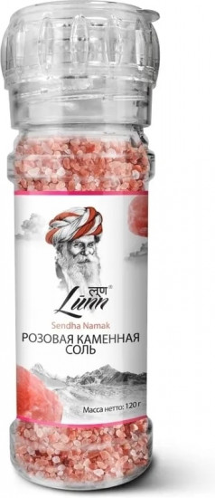 Соль «Розовая каменная»
