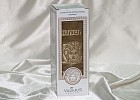 Махровое полотенце «Yagmur» (арт. plt108-35, хлопок, размер 50х90)