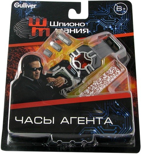 Часы агента | ШпионоМания | Gulliver