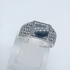 серебряный