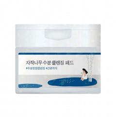 Очищающие пэды для снятия макияжа «Birch Juice Moisturizing Cleansing Pad»
