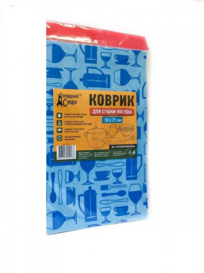 Коврик для сушки посуды из губчатой вискозы