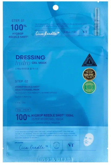 Маска для лица с микроиглами «CicaXHyalon VT Hydrop Reedle Shot 100hL 2Step Mask»