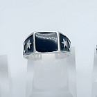 серебряный