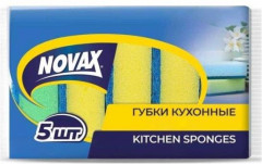 Набор губок для мытья посуды