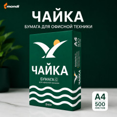 Бумага для печати «Чайка»