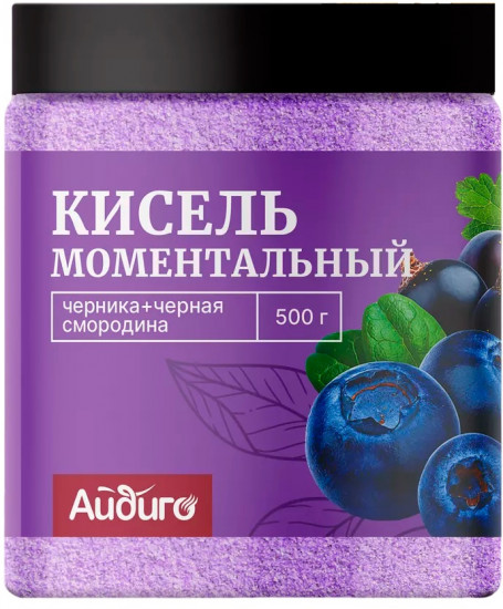 Кисель моментальный «Черника и чёрная смородина»