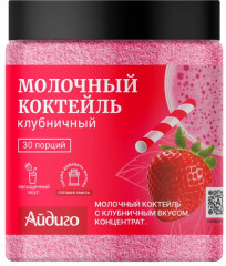 Коктейль молочный со вкусом клубники