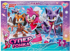 Пазл «Супергонка»