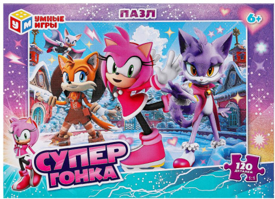 Пазл «Супергонка»
