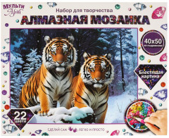 Алмазная мозаика «Тигры»