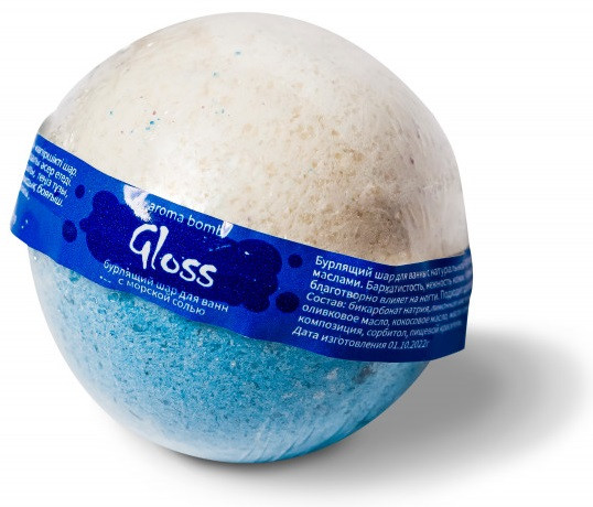 Бомбочка для ванн с морской солью «Gloss»