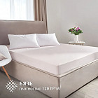 розовый