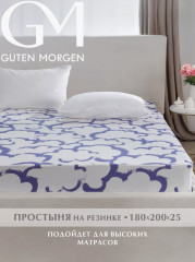 Простыня на резинке «Коттон клауд»
