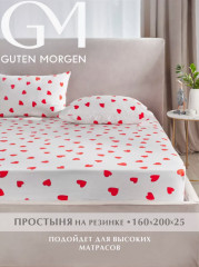 Простыня на резинке «lovely»