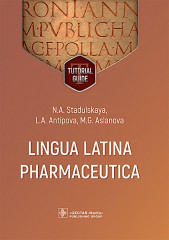 Lingua Latina Pharmaceutica. Tutorial guide