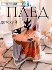 сұр